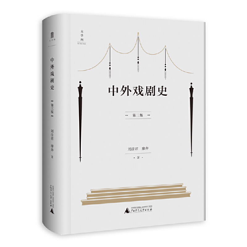 Wʷ棩