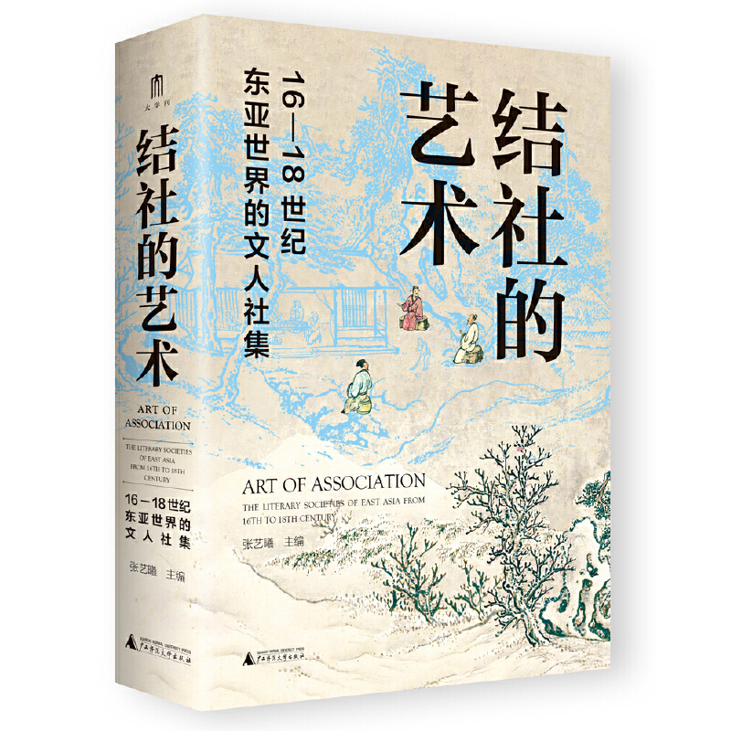 W(xu)(wn)Y(ji)ˇg(sh)1618o(j)|缯W(xu)ɭТˡ|Xһ]