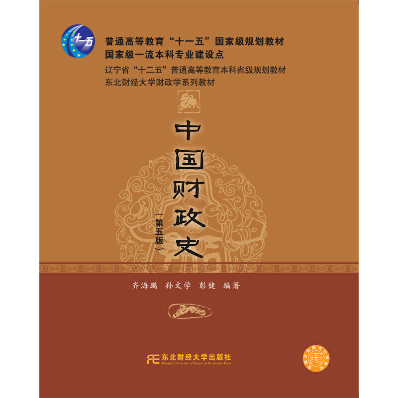 Їؔ(ci)ʷ棩