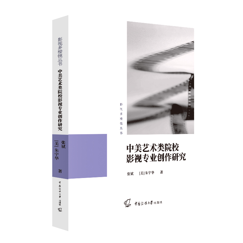 ˇgԺУӰҕI(y)(chung)о
