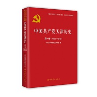 Ї(gu)a(chn)hvʷһ1924-1949