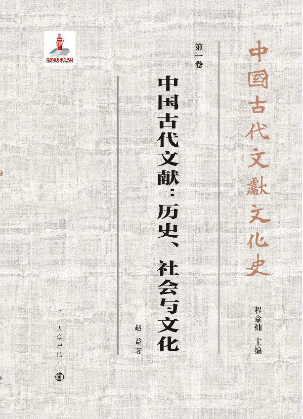 ЇŴīI(xin)vʷ(hu)cĻ