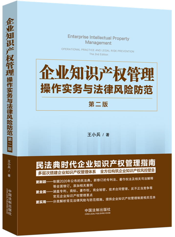 I(y)֪Ra(chn)cLUڶ棩