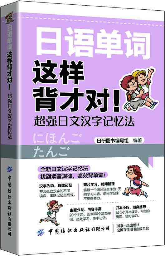 Z(y)~@ӱŌ(du)(qing)ĝhӛ
