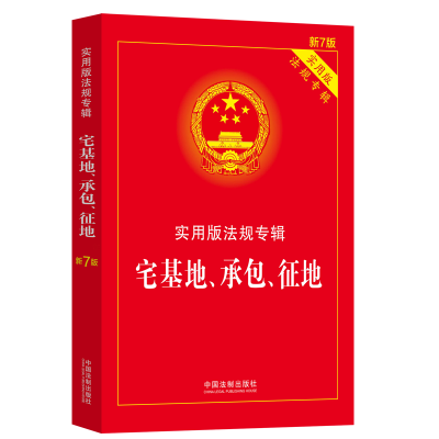 լаء(sh)ð淨Ҏ(gu)݋7桿
