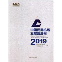 ЇÙC(j)(chng)l(f)չ{(ln)Ƥ.2019