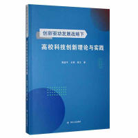 (chung)(q)Ӱl(f)չ(zhn)¸Ƽ(chung)Փc`
