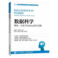 (sh)(j)ƌW(xu):ՓcPythonZԌ(sh)`