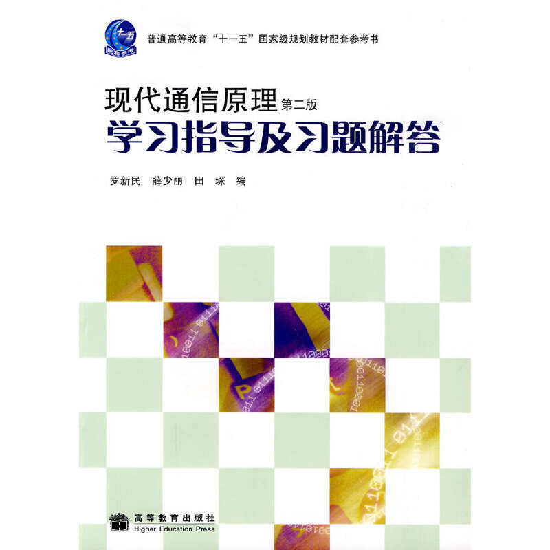 F(xin)ͨԭڶ)W(xu)(x)ָ(do)(x)}