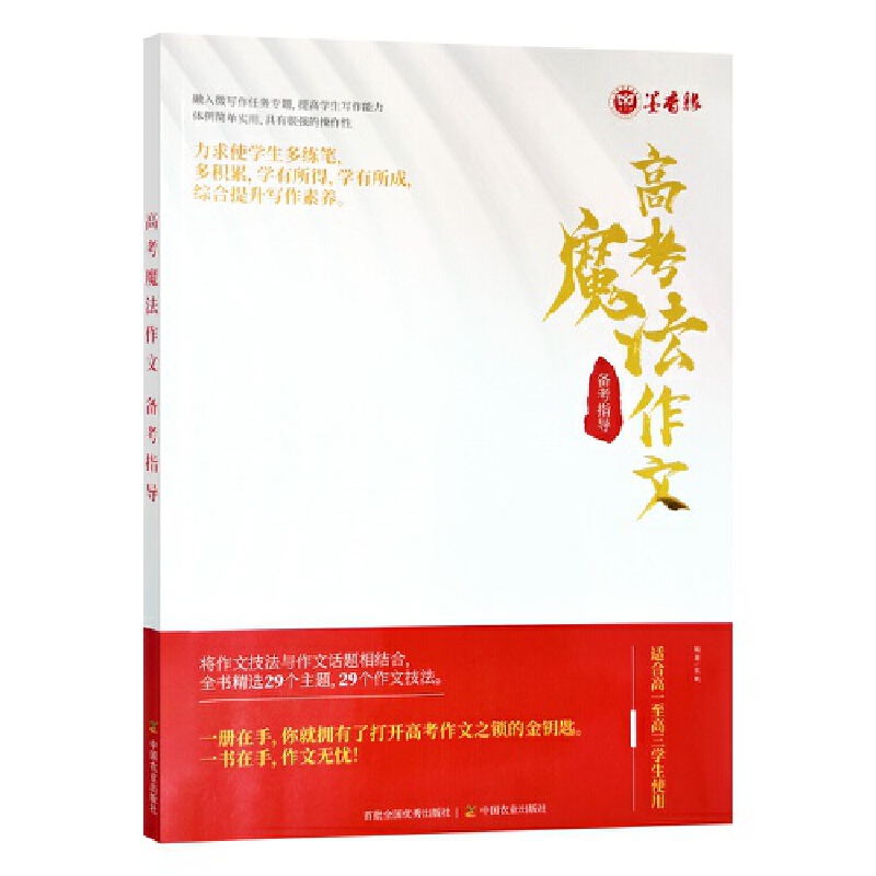 ߿ħĂ俼ָ(do)΢΄(w)}ߌW(xu)wΌ(sh)к܏(qing)Ĳ俼ָ(do)cһ·ͬ
