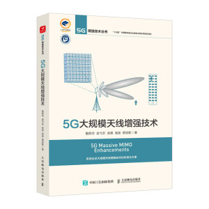 5GҎ(gu)ģ쾀g