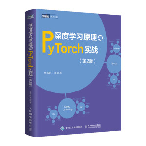ȌWԭcPyTorch(zhn)2棩