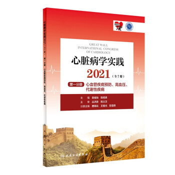 KW(xu)(sh)`2021ȫ7(c)  һփ(c)  ѪܼA(y)ѪxԼֵ