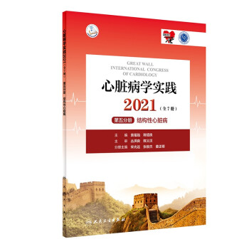 KW(xu)(sh)`2021ȫ7(c)  փ(c)  Y(ji)(gu)Kֵ