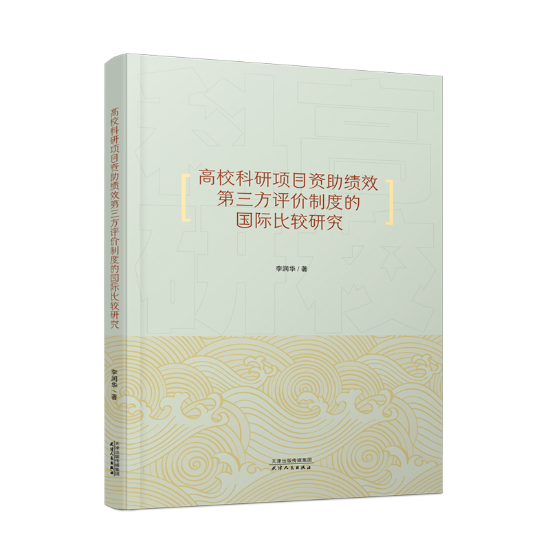 (xing)ĿYЧurƶȵćH^о
