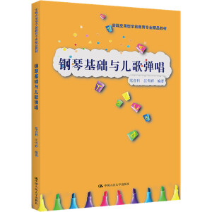 ٻA(ch)c菗(`(yng)͌W(xu)ǰI(y)Ʒ̲ͨߵI(y)ʮ塱Ҏ(gu)̲)