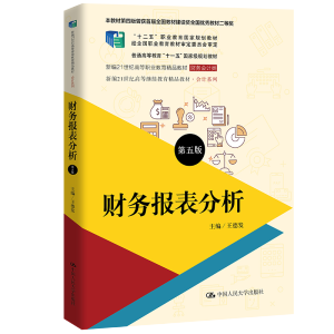 ؔ(ci)(w)(bo)棩¾21o(j)ߵI(y)Ʒ̲ġؔ(ci)(w)(hu)Ӌ(j)̲ĵİ@׌ȫ̲ĽO(sh)(jing)ȫ(yu)̲ĶȪ(jing)  ͨߵȽʮһ塱Ҽ(j)Ҏ(gu)̲ʮ塱I(y)Ҏ(gu)̲ (jng)ȫ
