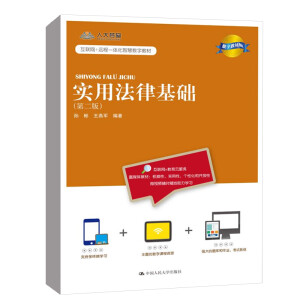 ÷ɻAڶ棩ֽ̲İ棩(lin)W+hһwǻ۔ֽ̲ģ