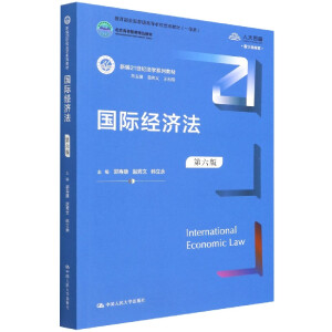 H棩¾21oWϵн̲ȫͨߵȌWУ(yu)̲ģһȪߵȽƷ̲ģ