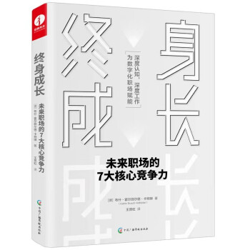 KL(zhng)δ(li)(chng)7ĸ(jng)(zhng)AW(wng)]J(rn)֪X(ju)J(rn)֪ȹ锵(sh)ֻ(chng)x