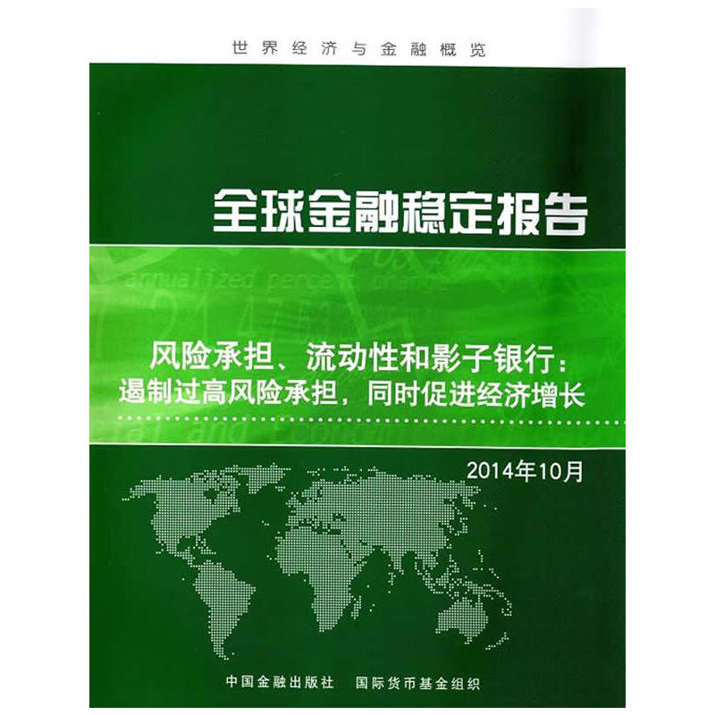 ȫڷ(wn)(bo)棺L(fng)U(xin)Г(dn)(dng)ԺӰy