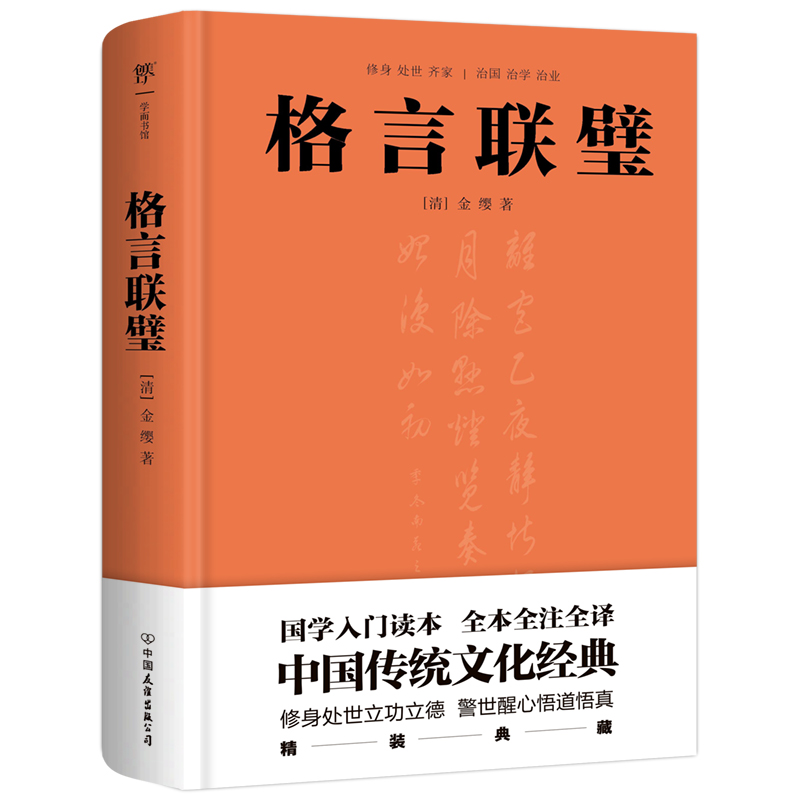 (lin)赣ȫȫעȫgbذWTx̽羫Ӣ