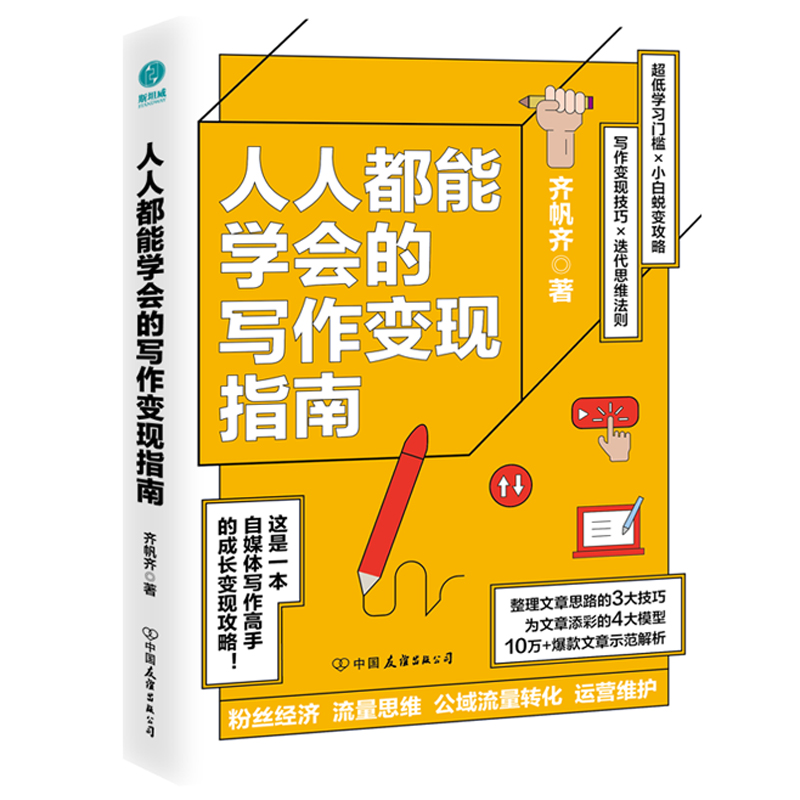 ˶܌W(xu)(hu)Č(xi)׃F(xin)ָϣýwr(sh)(xi)؛׃F(xin)ȫ