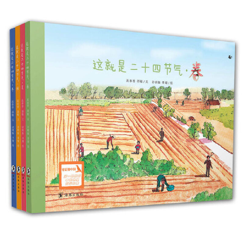 @ǶʮĹ(ji)⣨ЇʮĹ(ji)LĽD(jing)@(jing)L4(c)