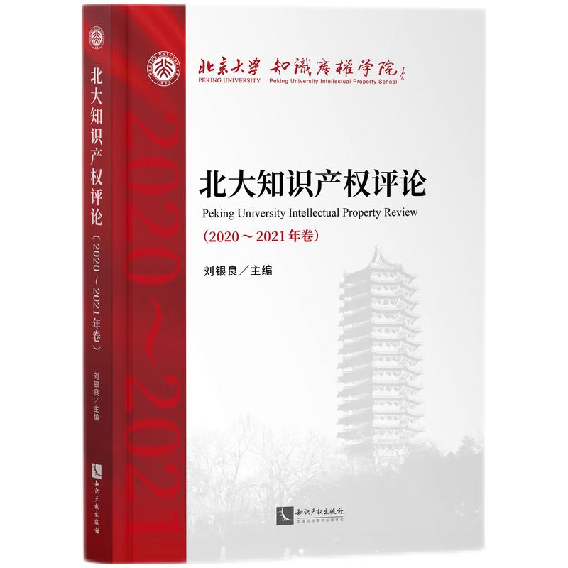 ֪Ra(chn)(qun)uՓ20202021