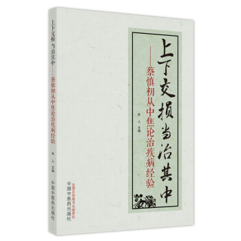 ½p(dng) : нՓμĽ(jng)