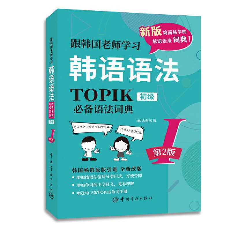 2.nώW(xu)(x)nZZ.TOPIKZ~.nhpZٛӰTOPIK~փ
