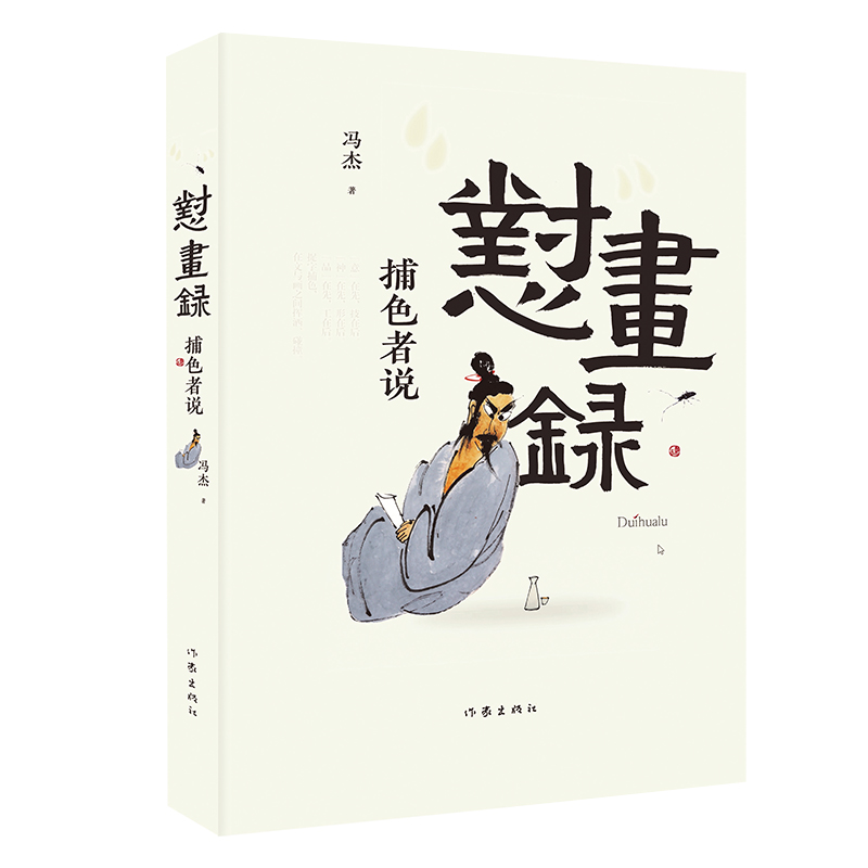 䛣SC(j)l(f)ֲšT܌oԭéČW(xu)(jing)带¡]
