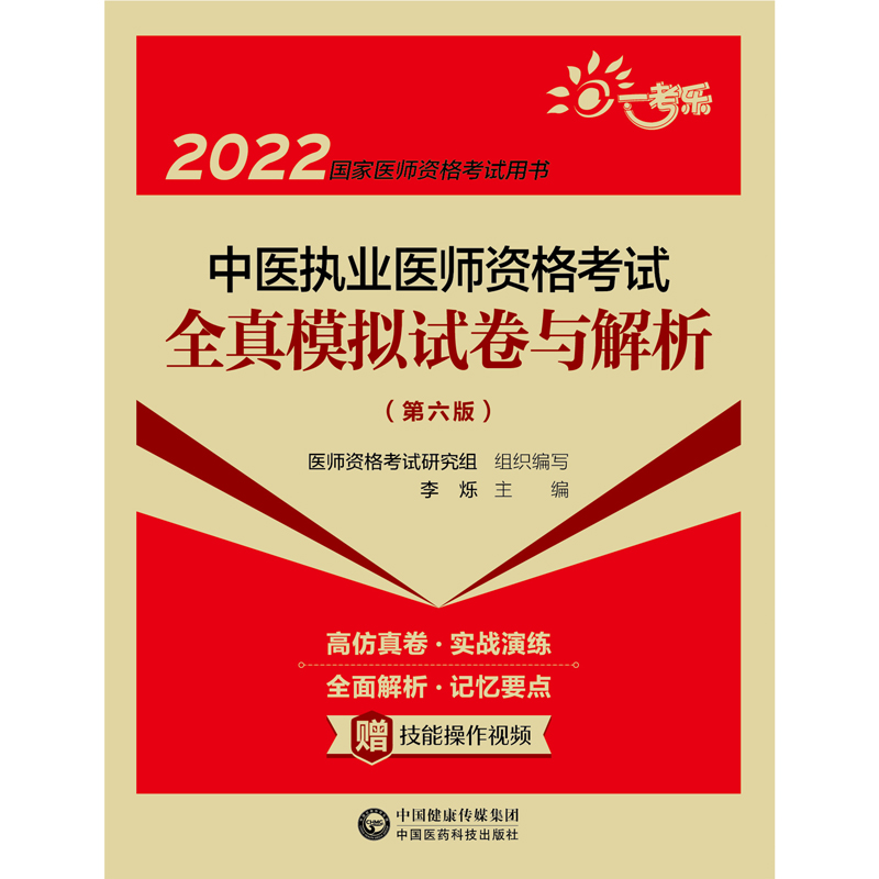 t(y)(zh)I(y)t(y)YԇȫģMԇc棩2022(gu)t(y)YԇÕ(sh)