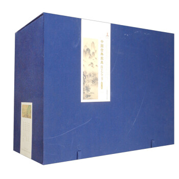 �Ї�(gu��)�ŵ�Ҿ߼�ˇȫ��������P ��2�� ���b��10��(c��)��