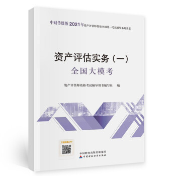 2021Ya(chn)u(png)Yȫ(gu)y(tng)һԇo(do)Ya(chn)u(png)(sh)(w)һȫ(gu)