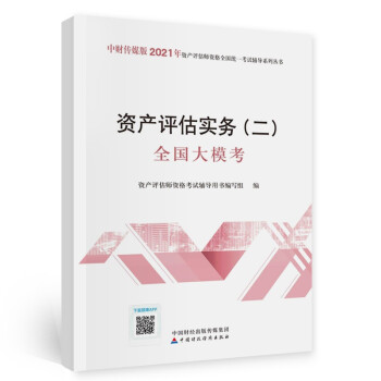 2021Ya(chn)u(png)Yȫ(gu)y(tng)һԇo(do)Ya(chn)u(png)(sh)(w)ȫ(gu)ģ