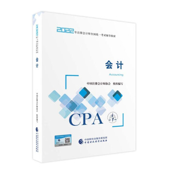 עԕӋ2022̲ Ӌ ɴ|WCPA 2022עԕӋȫy(tng)һԇo̲? Їؔ(jng)