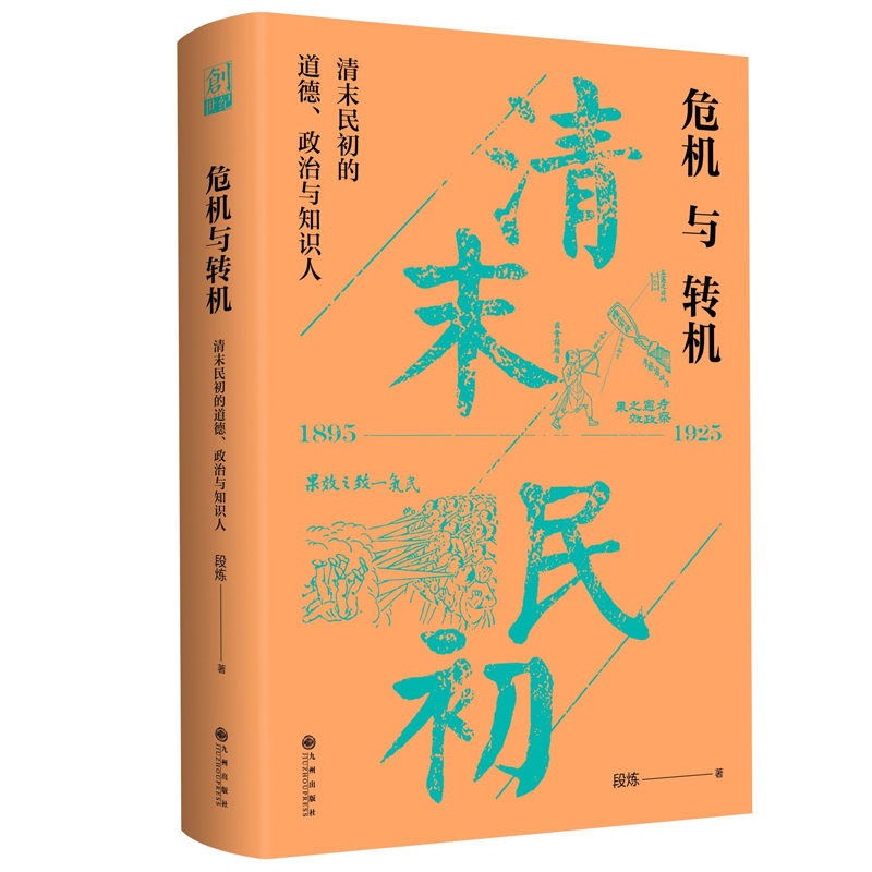 ΣC(j)cD(zhun)C(j):ĩĵc֪R(sh)