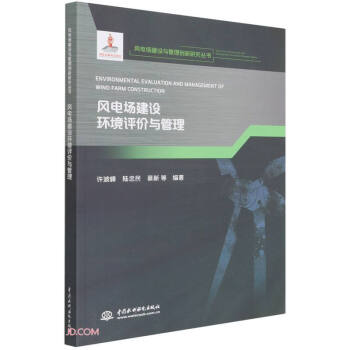 L(fng)늈(chng)O(sh)h(hun)u(png)r(ji)c(L(fng)늈(chng)O(sh)c턓(chung)о)