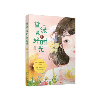 GɫĺÕr(sh) ɶȡЇ(gu)Õ(sh)@׌ò܎ͯČW(xu)(jing)wL(zhng)ƪ(i)Ę(sh)ͯ(sh)