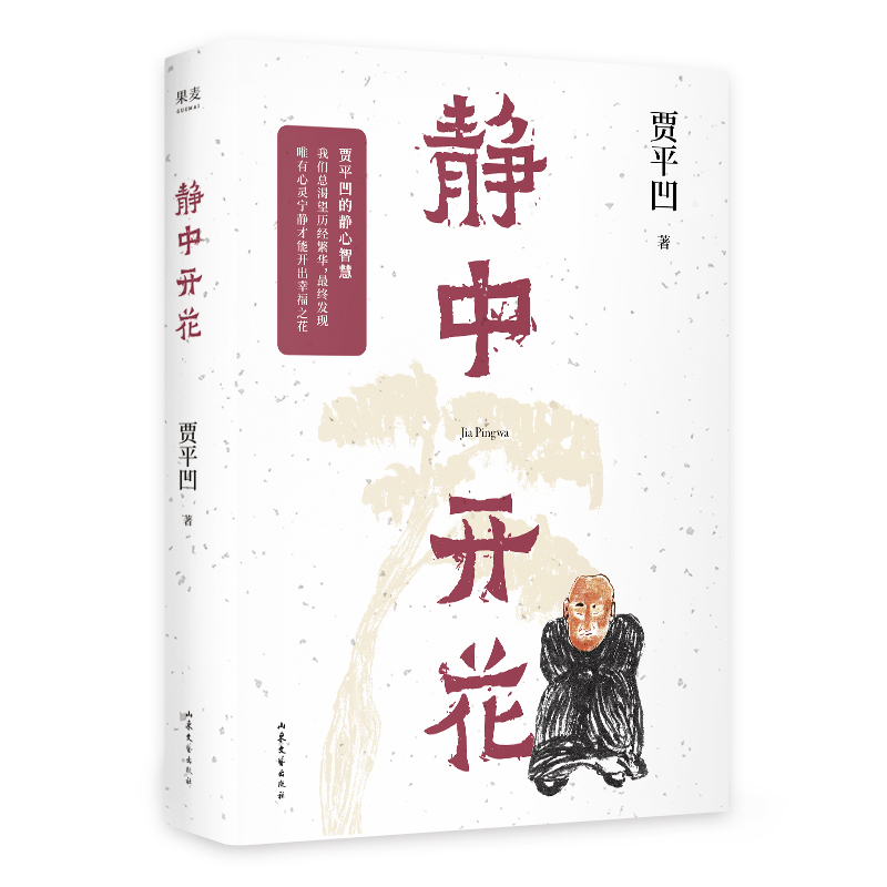o_(ki)Zƽoǻ]r(sh)Ľ≺֮(sh)xߡ京I](sh)ƪ