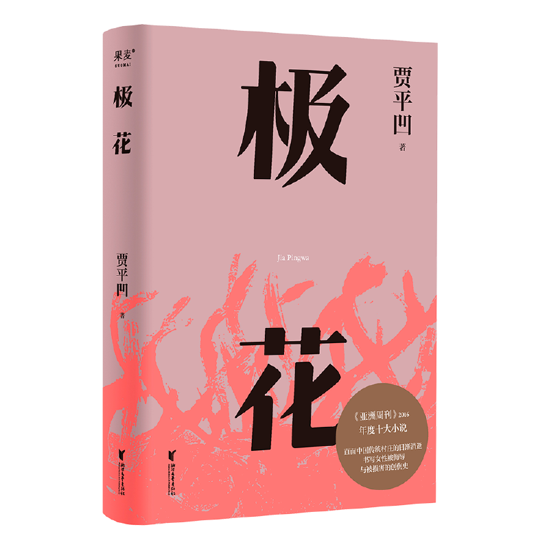 ODӆ档ZƽL(zhng)ƪ挍(sh)¼{(ln)ŮԱcpĄ(chung)ʷ