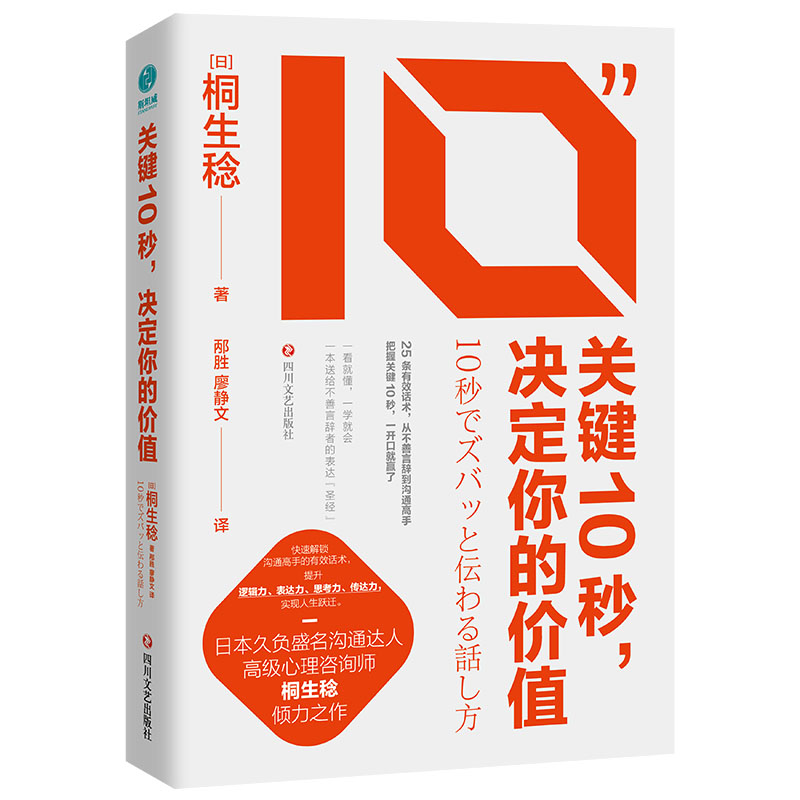 P(gun)I10Qăr(ji)ֵ25lЧԒg(sh)Ĳoͨ