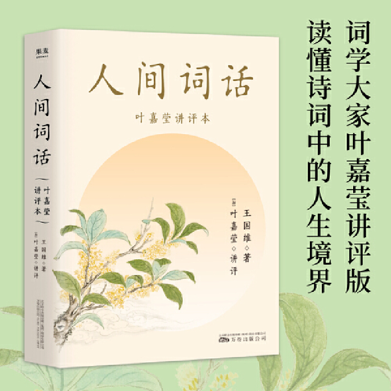 g~ԒСζ]~άvu(png)Ԋ~~άlv͸c(din)u(png)SԊ~W(xu)(jng)x磩