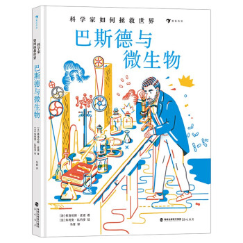 ƌW(xu)磺˹c΢  һλ׌(li)A(y)ډ׺һĿƌW(xu)ҡ