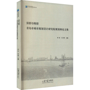 ̽c룺uгҎ(gu)O(sh)Ӌ(j)оԺҎ(gu)Փļ/uгҎ(gu)O(sh)Ӌ(j)оԺϵЅ