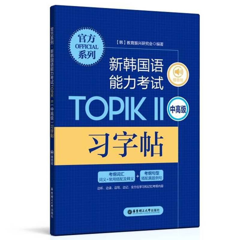 ٷϵ.nZԇTOPIKи߼(x)ٛ(zng)l