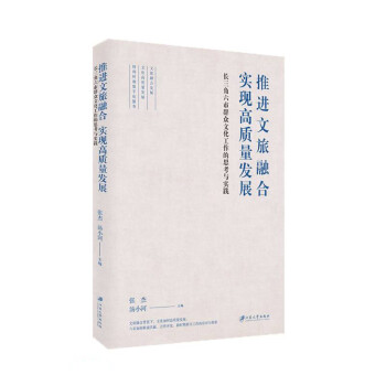 MںόF(xin)|(zh)l(f)չ(LȺĻ˼c`)