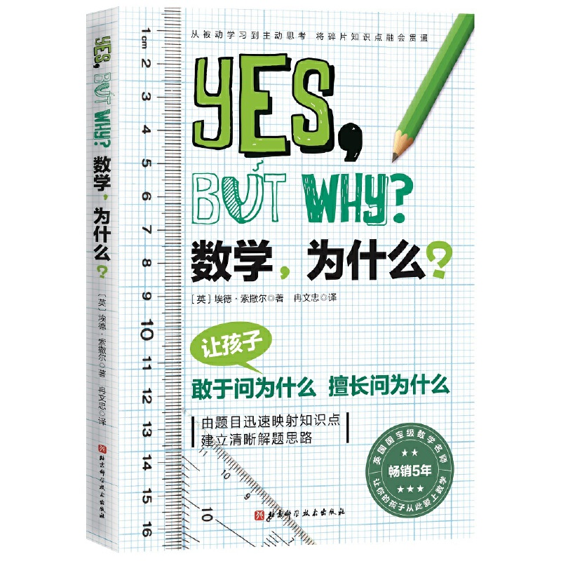 (sh)W(xu)ʲô