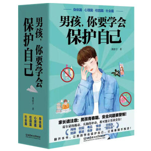 кҪW(xu)o(h)Լ׹4ԣ